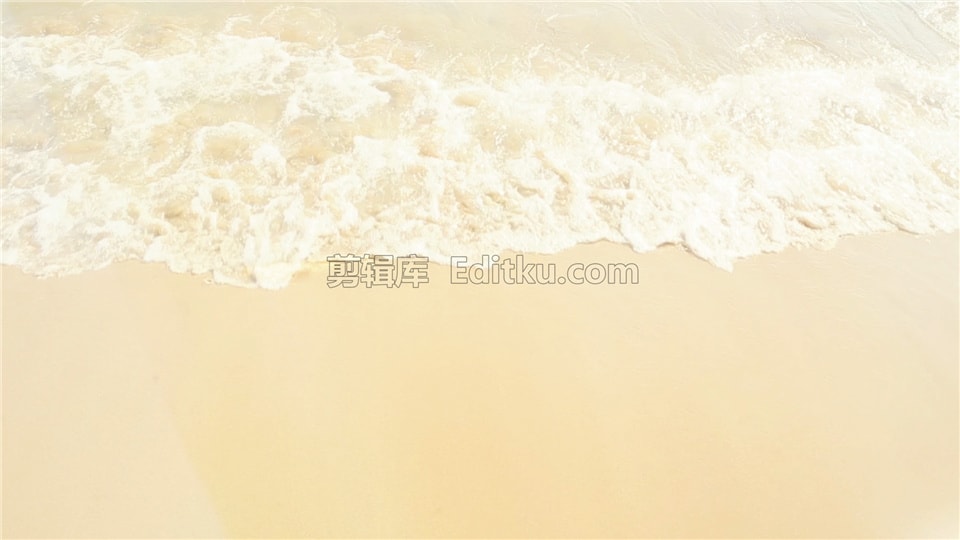 中文PR模板夏季清爽沙滩后浪推前浪洗刷揭示LOGO动画 第1张