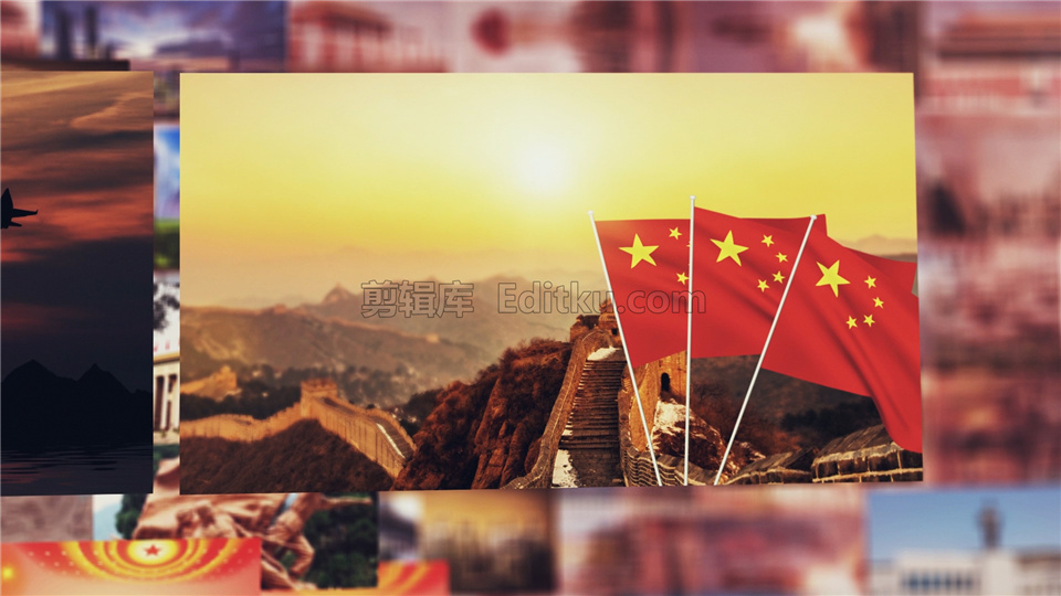 2021建党100周年学习百年历史图文动画中文PR模板 第3张