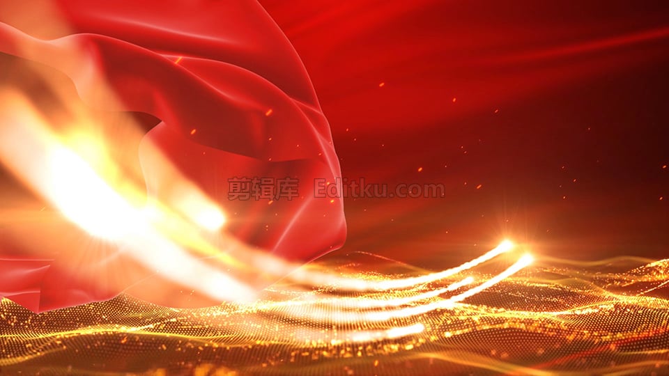 庆祝中国共产党成立100周年建党百年初心历久弥坚AE片头模板_第1张图片_AE模板库