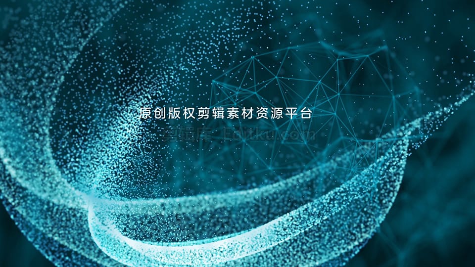 中文AE模板令人振奋炫美绽放蓝色粒子晚会标题开场动画_第4张图片_AE模板库