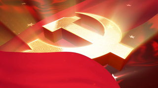 中文PR模板建党100周年鎏金红绸大气磅礴璀璨星光开场片头