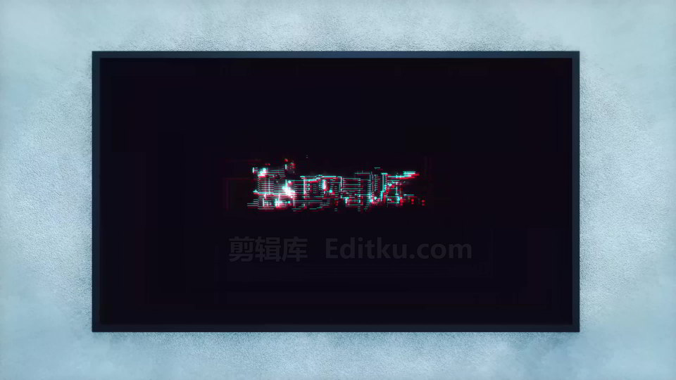 电子产品故障屏幕闪烁炫酷特效logo标志片头演绎中文AE模板 第3张