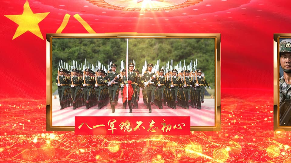 2021年中国人民解放军建军第九十四周年党政图文动画中文AE模板_第2张图片_AE模板库