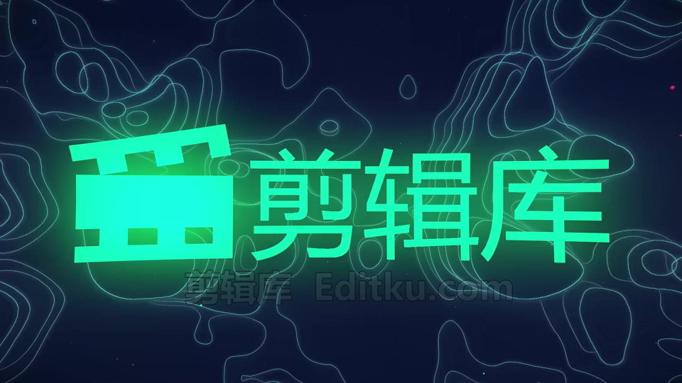 卡通动画水纹特效风格LOGO片头演绎中文AE模板 第1张