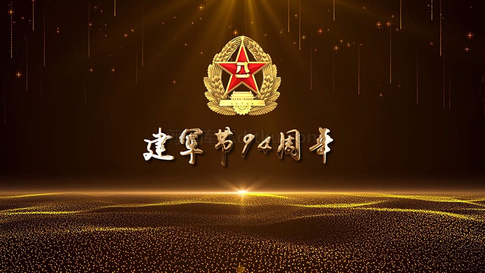 中文AE模板2021年解放军建军第94周年图片幻灯片动画 第4张