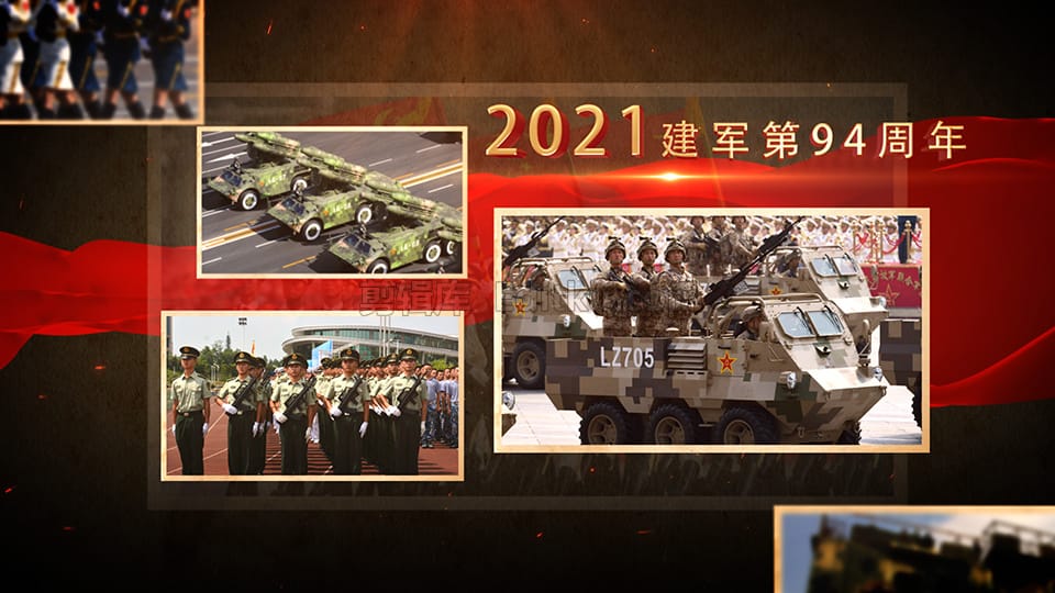 中文AE模板大气2021年建军九十四周年党政图文宣传幻灯片动画 第4张