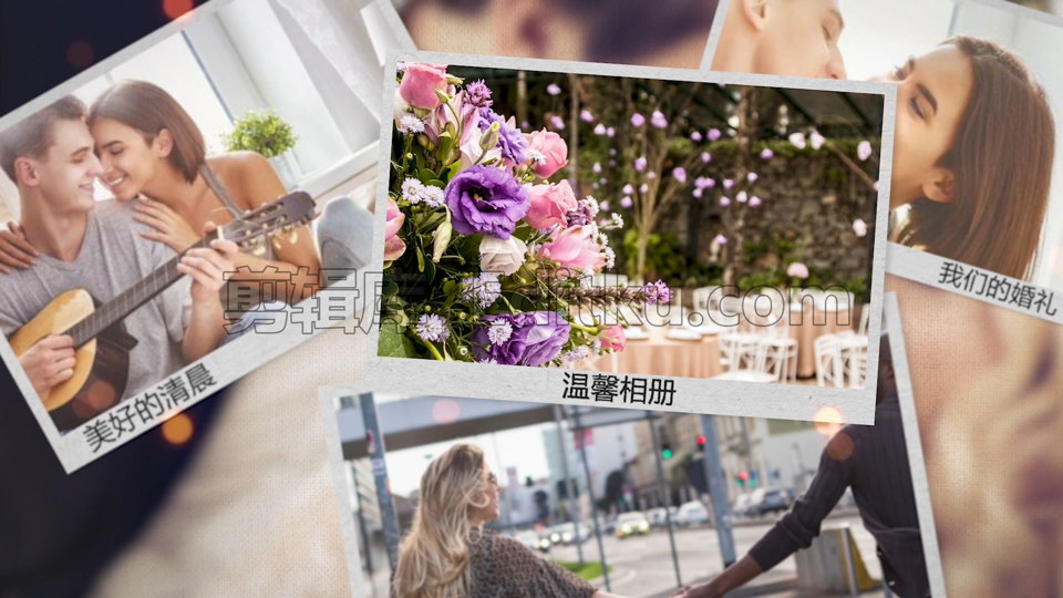 中文PR模板多张图片平滑移动简约温馨幸福快乐婚礼纪念视频相册 第1张