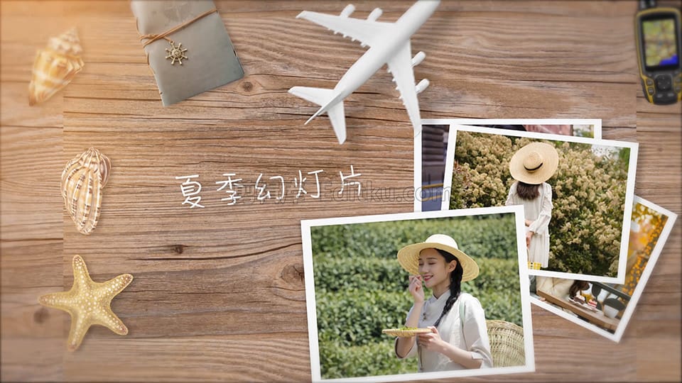 中文AE模板4K美好回忆旅行冒险浪漫时刻家人照片电子幻灯片_第1张图片_AE模板库