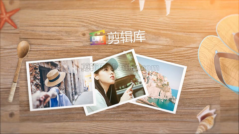 中文AE模板4K美好回忆旅行冒险浪漫时刻家人照片电子幻灯片 第4张