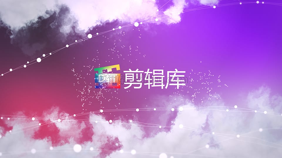 中文AE模板唯美云层时尚生活照相册幻灯片视频动画 第4张