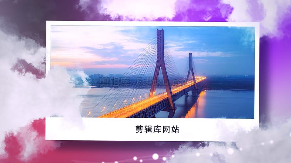 中文AE模板唯美云层时尚生活照相册幻灯片视频动画 第2张