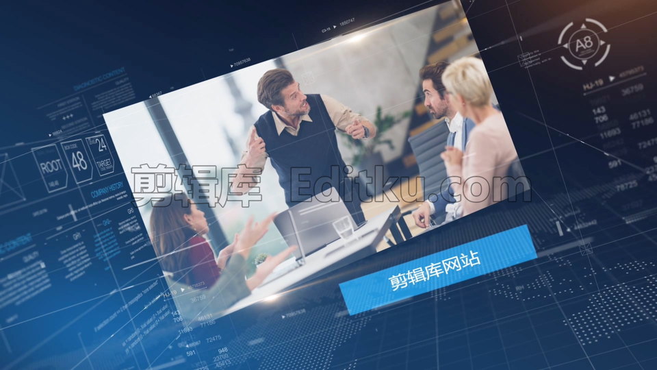 中文PR模板未来科技炫酷风信息数据企业产业宣传视频相册 第4张