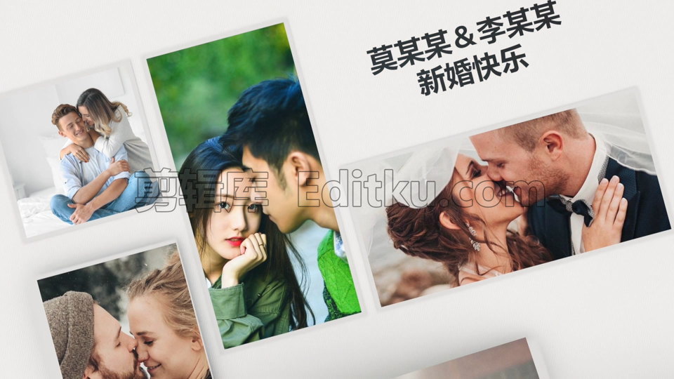 中文PR模板浪漫婚礼洁白美丽情人节甜蜜告白视频相册 第1张