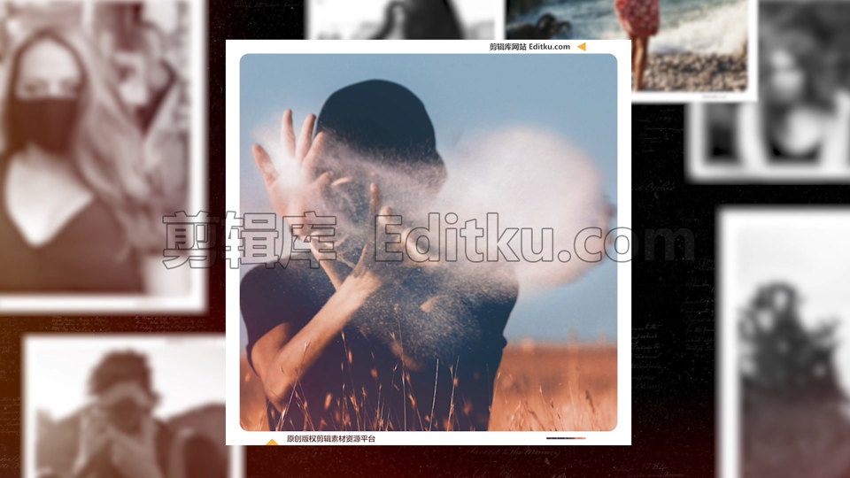中文PR模板空间镜头穿梭时尚炫酷简约创意视频相册 第4张