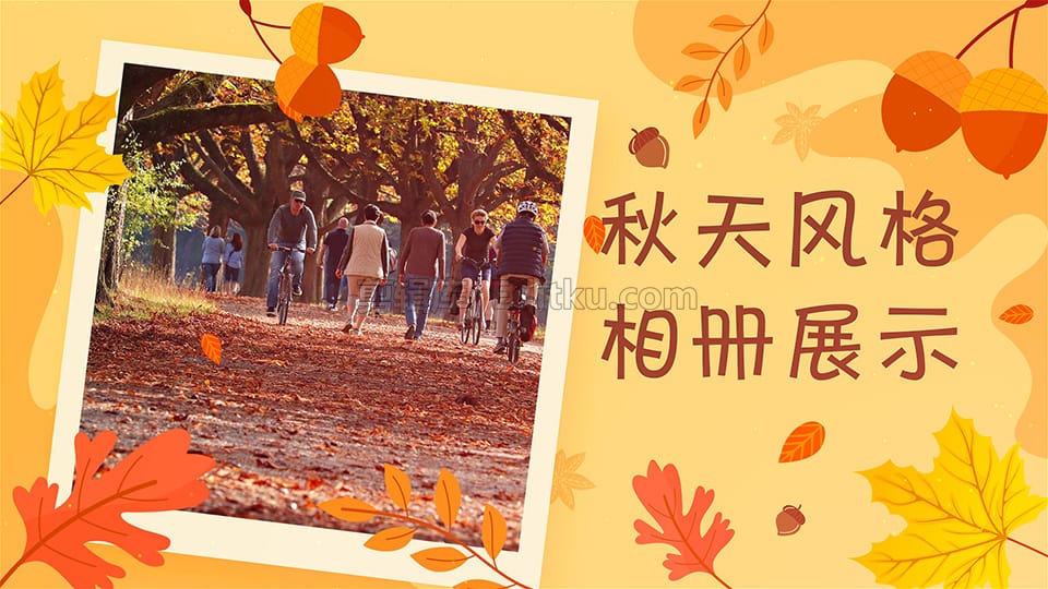 中文AE模板充满浪漫之秋美丽树叶装饰照片展示幻灯片动画_第2张图片_AE模板库