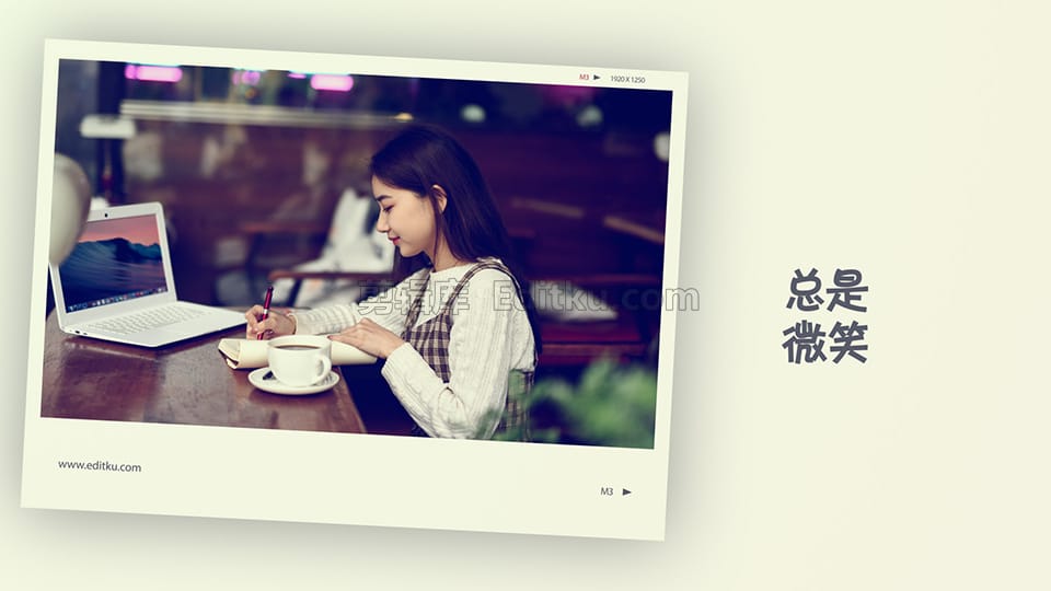 中文AE模板浪漫友谊家庭美好时刻相册展示动画幻灯片视频 第4张