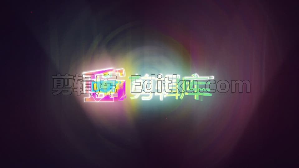 赛博朋克闪光扭曲复古元素LOGO动画视频片头AE模板 第2张