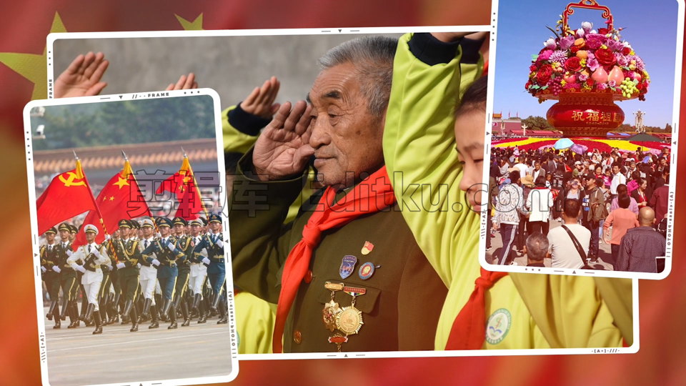 原创PR模板十一国庆节庆祝建国72周年国旗飘扬立体视频相册 第4张