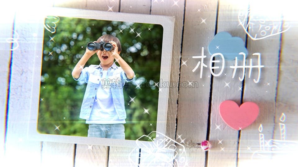 唯美可爱庆祝小朋友生日快乐派对照片幻灯片展示中文AE模板 第4张