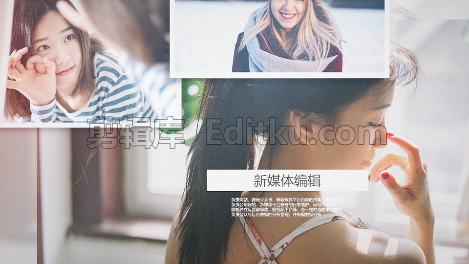 中文PR模板平滑缩放典雅简约广告企业产品宣传视频相册 第3张