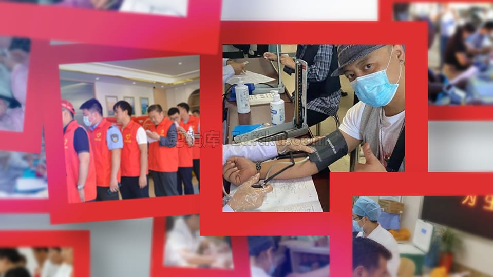 中文AE模板4K全民无偿爱心献血传递生命公益活动相册片头动画 第2张