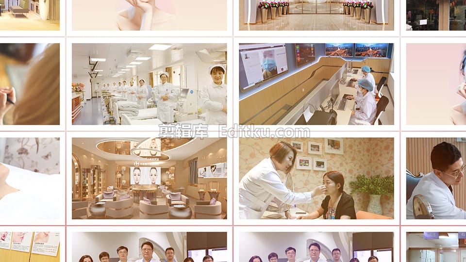 中文AE模板4K现代医美整形医院项目活动推广宣传相册片头动画_第3张图片_AE模板库