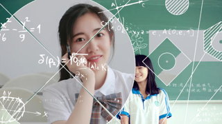 中文PR模板开学季数字计算教学运用辅助线条效果视频转场