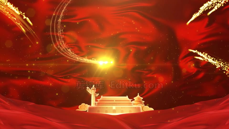 热烈庆祝祖国72周年生辰快乐红色背景视频片头中文AE模板 第1张
