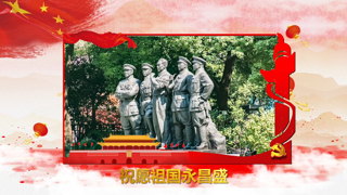 原创PR模板十一国庆节欢度华诞艳丽红绸飞舞党政宣传视频相册