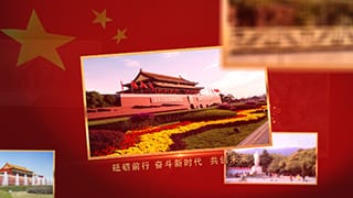 庆祝2021年中华人民共和国72周年国庆节图文幻灯片中文AE模板