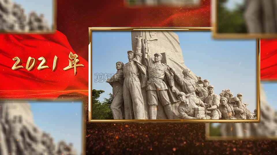欢度2021国庆庆祝祖国72周年党政相册视频动画中文AE模板 第1张
