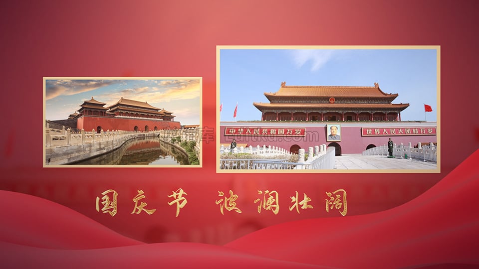 中文AE模板2021国庆节与国共庆与民同欢72周年主题相册动画 第1张