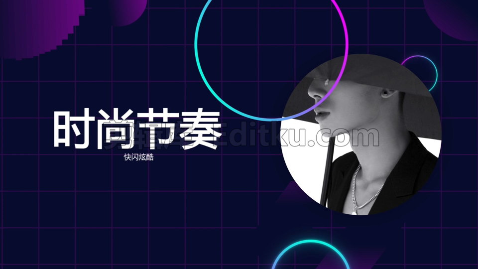 中文PR模板未来科幻脉冲科技信号损失时尚潮流快闪视频相册 第2张