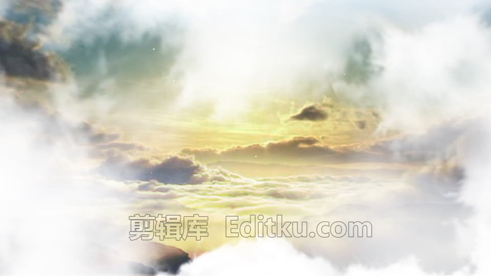 2021国庆庆贺祖国72周年快乐天空大气视频片头中文PR模板 第1张