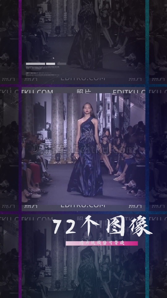 中文PR模板快节奏炫彩快闪风酷帅时尚潮流爆款手机视频片头 第2张