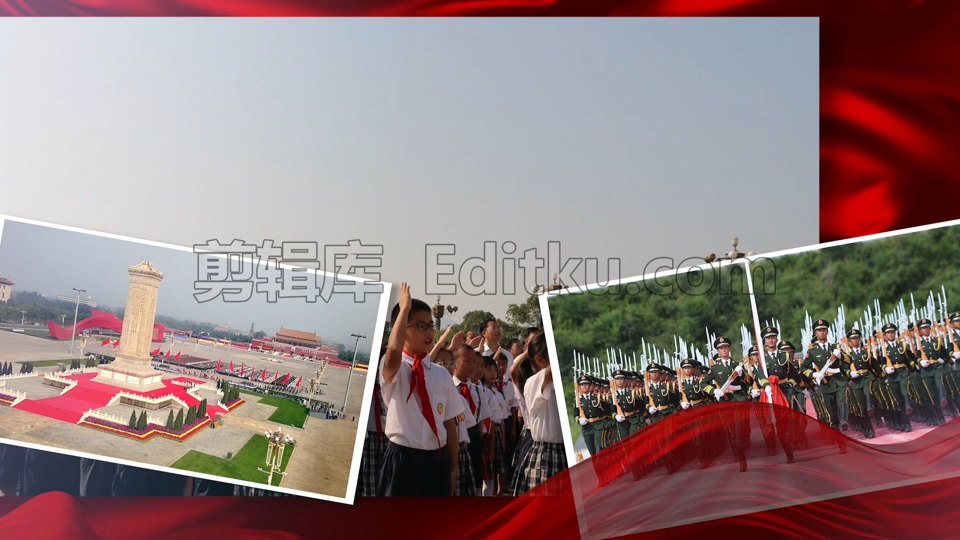 原创PR模板十一国庆72周年百叶窗风格光晕模糊过渡党政宣传视频相册 第4张