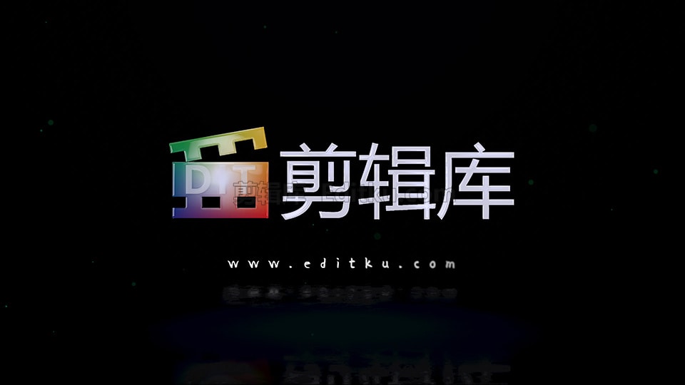 中文AE模板大气炫彩粒子漩涡环绕特效LOGO动画视频制作 第1张