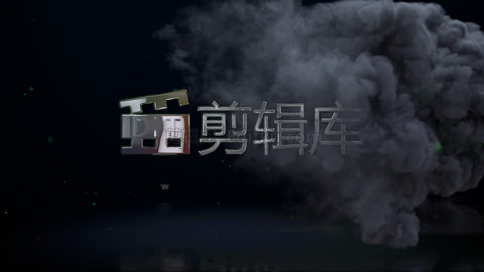 中文AE模板大气炫彩粒子漩涡环绕特效LOGO动画视频制作 第4张