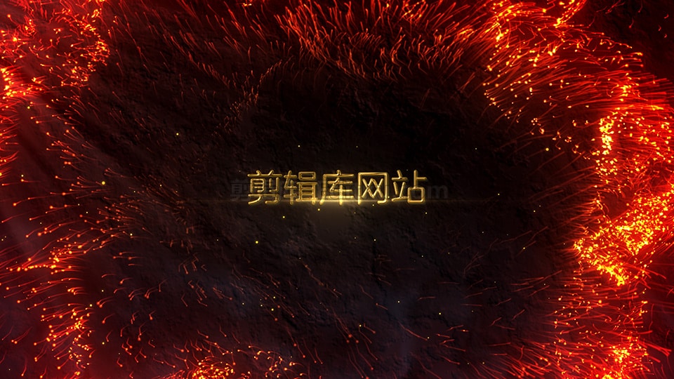 中文AE模板大气火花粒子特效晚会盛典标题开场动画 第2张