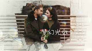中文AE模板梦幻婚礼浪漫订婚周年纪念结婚相册幻灯片动画