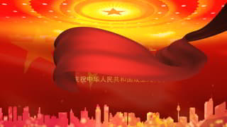 2021红色大气庆祝国庆72周年节日视频开场片头中文PR模板