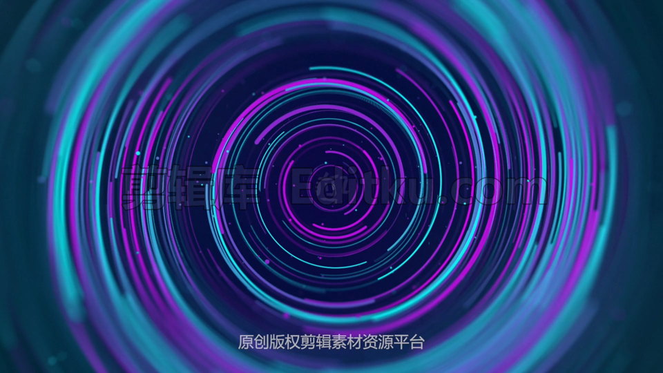 中文PR模板圆环线条旋转波纹荡开显现logo标志演绎视频 第1张