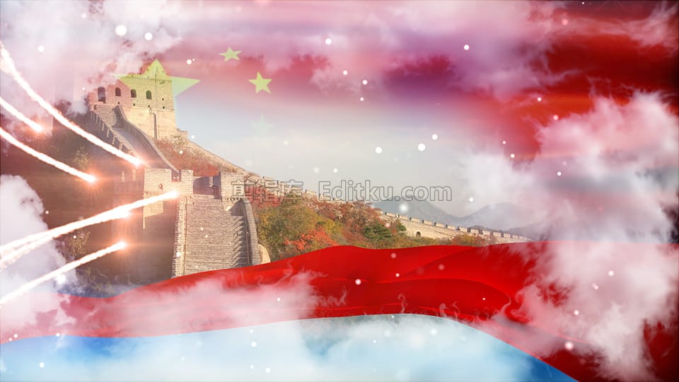 中文PR模板大气欢迎2021年国庆中国72周年盛世华诞图文片头 第3张