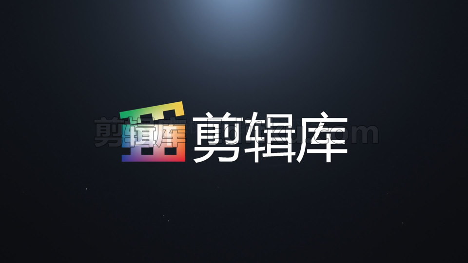 中文PR模板烟雾飘荡卷起显现logo标志动画视频制作 第4张