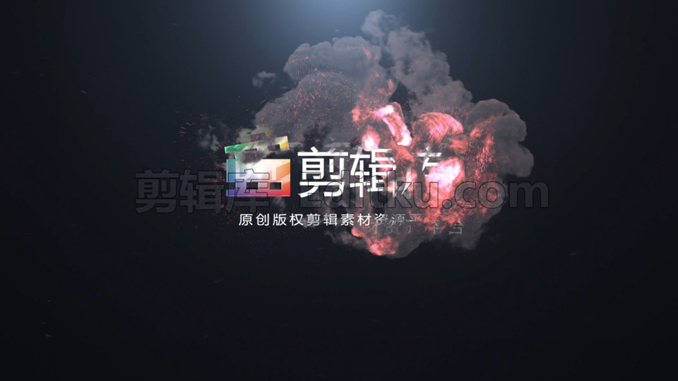 中文PR模板火焰炫彩涡轮旋转大气logo标志演绎视频 第3张