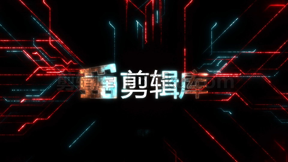 中文PR模板未来科技风帅气电流炸裂扩散显现标志演绎视频 第2张