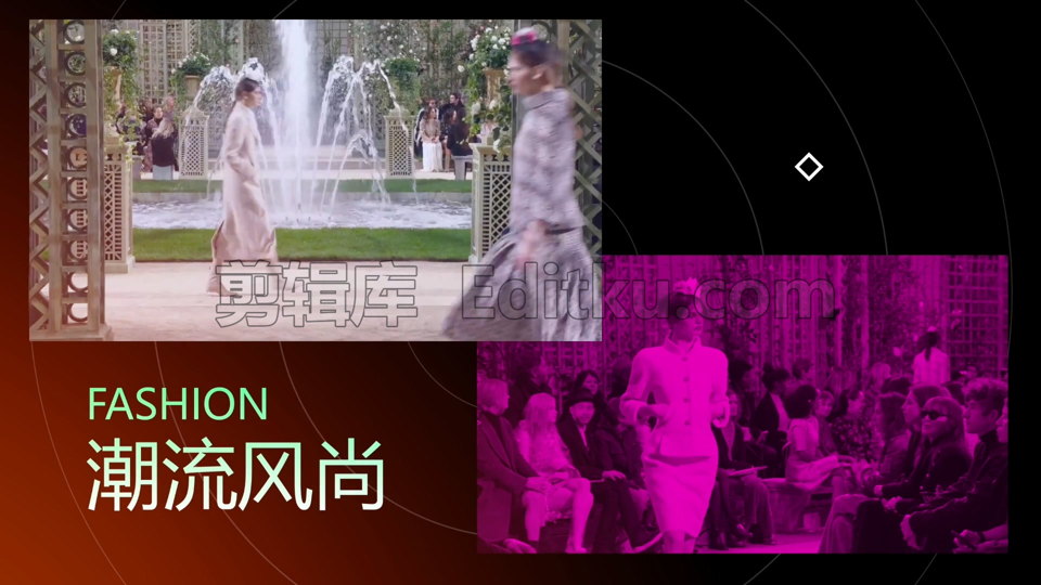 中文PR模板摩登潮流时尚流行经典都市丽人快闪节奏视频片头 第3张