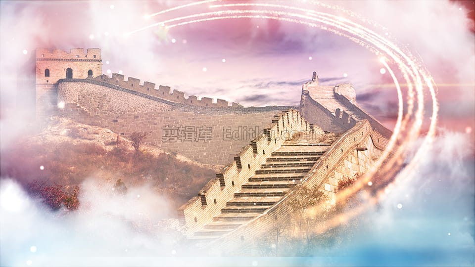 中文PR模板大气欢迎2021年国庆中国72周年盛世华诞图文片头 第1张