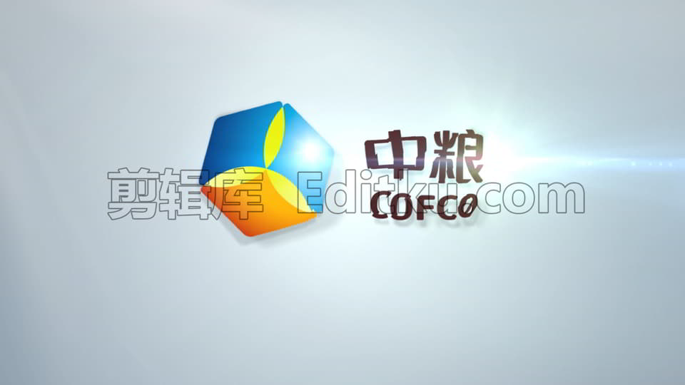 明亮干净切割标志揭示LOGO动画视频片头中文PR模板 第2张