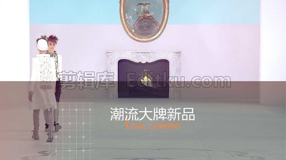 中文PR模板潮流时尚快节奏流行新颖创意快闪视频片头 第1张